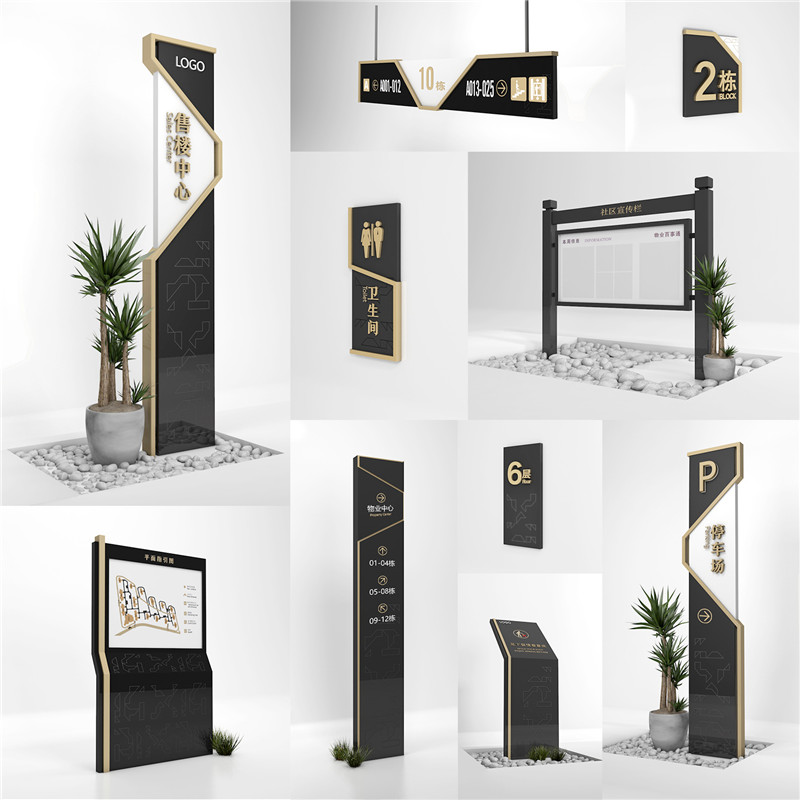 1590400388142693.jpg 邻水房地产邻水标识制作.jpg